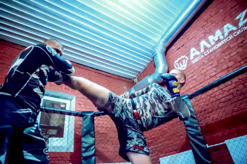 kik-boxing.jpg